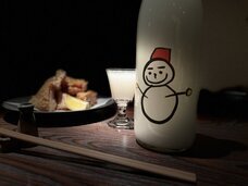 UPSTART TOKYO株式会社のプレスリリース画像3