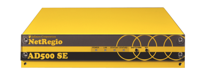 株式会社インフィニコのプレスリリース画像2