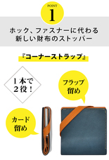 革のある暮らしのプレスリリース画像1