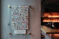 epulor corporation株式会社のプレスリリース画像1