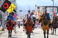 相馬野馬追執行委員会のプレスリリース画像1