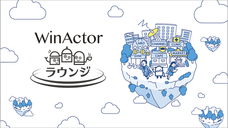 株式会社エヌ・ティ・ティ・データのプレスリリース画像1