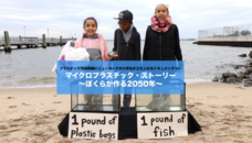 Cafeteria Cultureのプレスリリース画像2