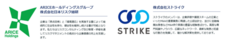 株式会社A.I.Pのプレスリリース画像1