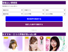 株式会社ウェブスタイルのプレスリリース画像1
