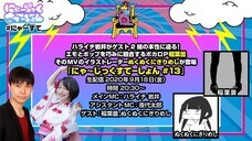 株式会社ottoのプレスリリース画像3