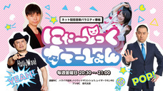 株式会社ottoのプレスリリース画像4