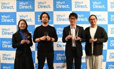 にっぽんD2C応援委員会のプレスリリース画像1