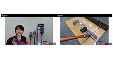 ビーモーション株式会社のプレスリリース画像1