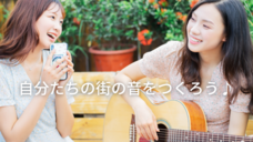 株式会社FUNSのプレスリリース画像9