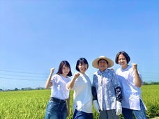 米専門店　鴻ノ実のプレスリリース画像1