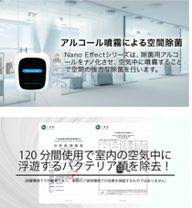 株式会社アルファポイントのプレスリリース画像2