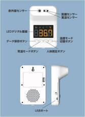 株式会社アルファポイントのプレスリリース画像3