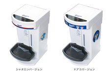 株式会社アルファポイントのプレスリリース画像1