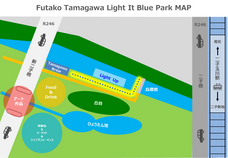 一般社団法人二子玉川エリアマネジメンツのプレスリリース画像5