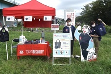 一般社団法人二子玉川エリアマネジメンツのプレスリリース画像5