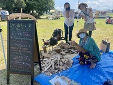 一般社団法人二子玉川エリアマネジメンツのプレスリリース画像6