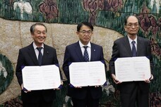 公益社団法人　日本鍼灸師会のプレスリリース画像1