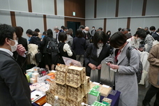 公益社団法人　日本鍼灸師会のプレスリリース画像3