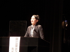 公益社団法人　日本鍼灸師会のプレスリリース画像1