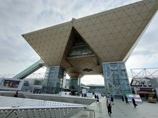 公益社団法人　日本鍼灸師会のプレスリリース画像7