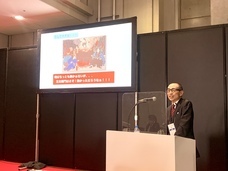 公益社団法人　日本鍼灸師会のプレスリリース画像4