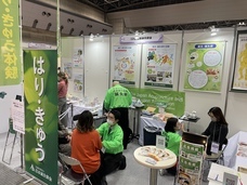 公益社団法人　日本鍼灸師会のプレスリリース画像2