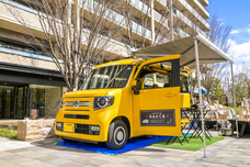 株式会社Three SMILE LABのプレスリリース画像1