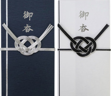 株式会社今村紙工のプレスリリース画像1