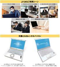 株式会社シアンズのプレスリリース画像1