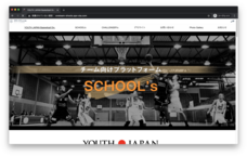 株式会社スポスタのプレスリリース画像1