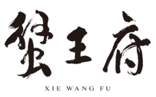 三井不動産株式会社のプレスリリース画像9