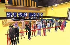 OH26株式会社のプレスリリース画像1