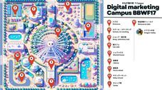 OH26株式会社のプレスリリース画像1