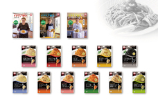 エム・シーシー食品株式会社のプレスリリース画像3