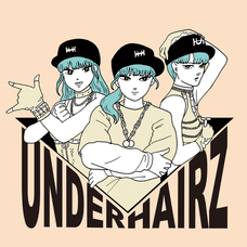 UNDERHAIRZのプレスリリース画像1