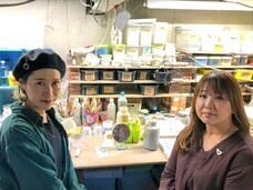 有限会社鈴研.陶業のプレスリリース画像1