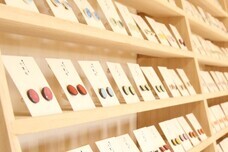 有限会社鈴研.陶業のプレスリリース画像1