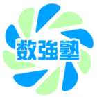 オンライン数学専門塾MeST【数強塾】のプレスリリース画像1