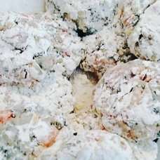 888(トリプルエイト)のプレスリリース画像2