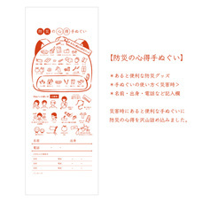 宮本株式会社のプレスリリース画像1