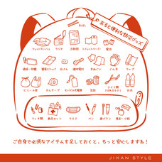 宮本株式会社のプレスリリース画像4