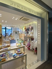 宮本株式会社のプレスリリース画像1