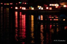 一般社団法人木崎まちづくりラボのプレスリリース画像1