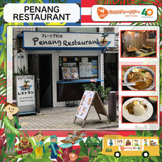 エス・エム・アイ・ホールディングス株式会社のプレスリリース画像4