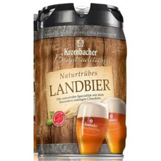 ドラフト・ケグ・ジャパン合同会社のプレスリリース画像3