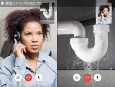 ベルフェイス株式会社のプレスリリース画像9