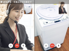 ベルフェイス株式会社のプレスリリース画像6