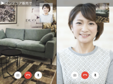 ベルフェイス株式会社のプレスリリース画像8