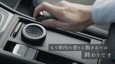 OKIAMI株式会社のプレスリリース画像2